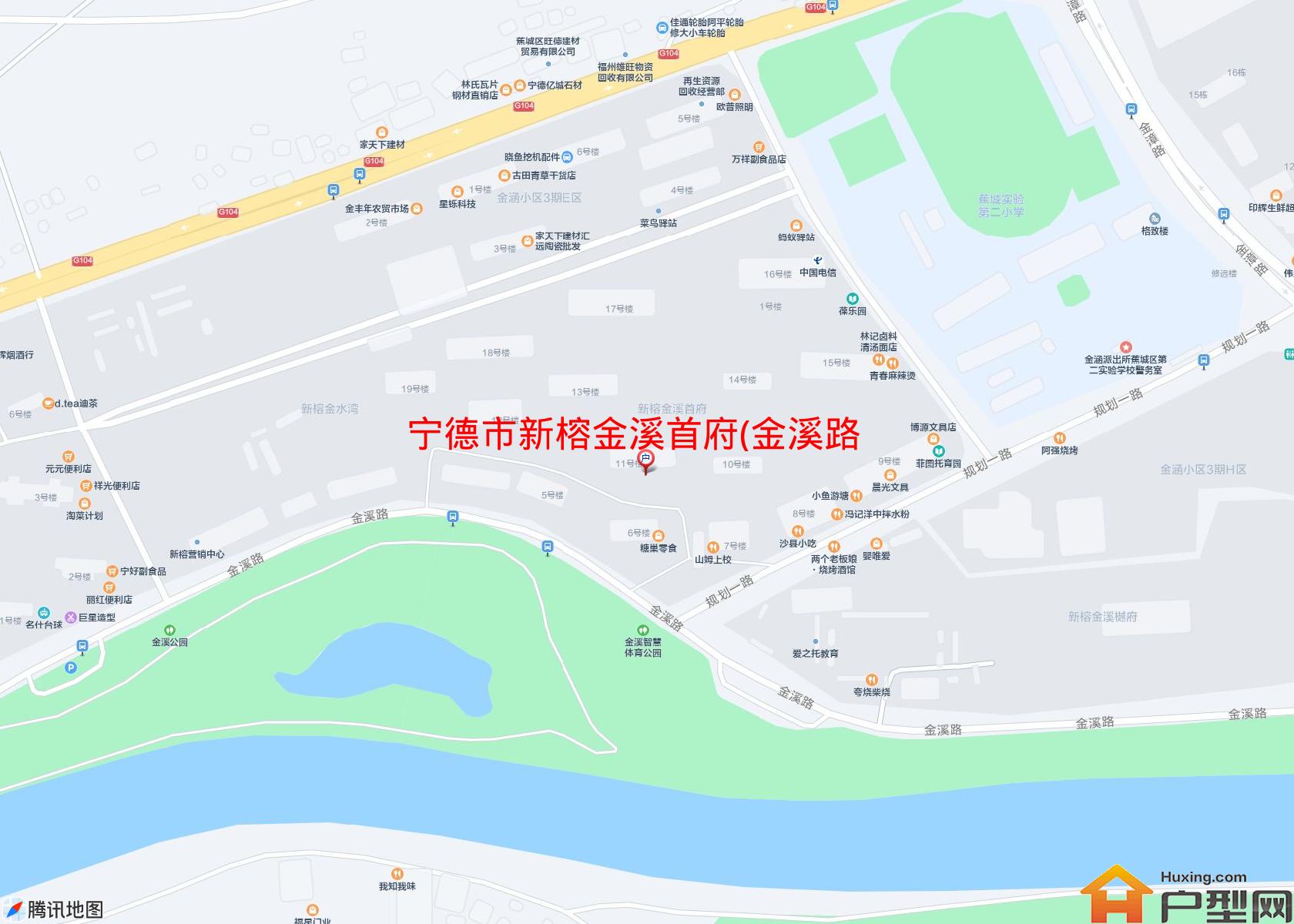 新榕金溪首府(金溪路)小区 - 户型网