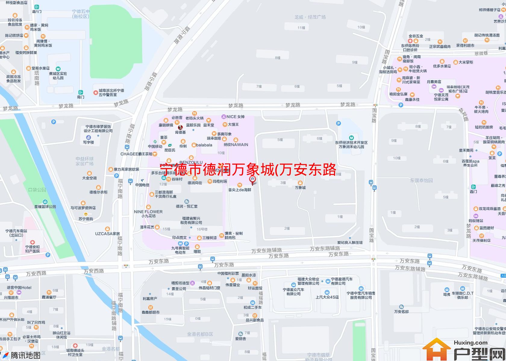 德润万象城(万安东路6号)小区 - 户型网