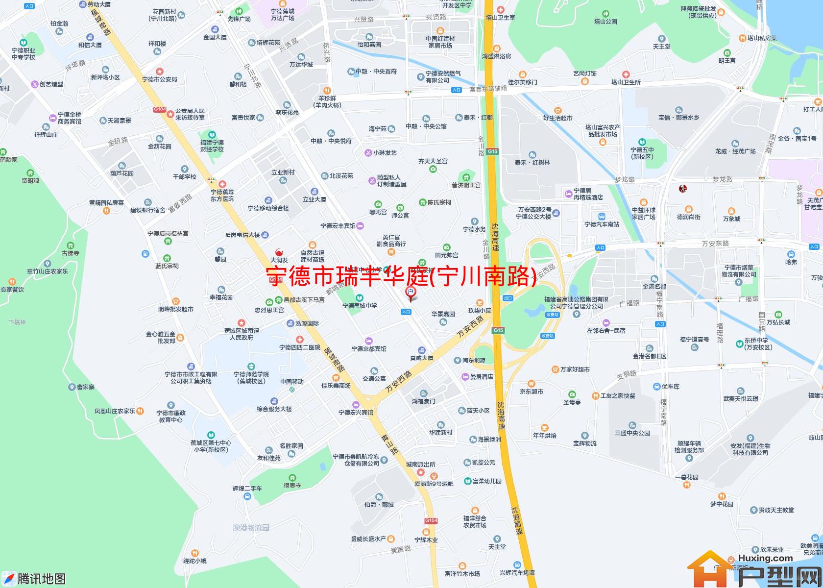 瑞丰华庭(宁川南路)小区 - 户型网