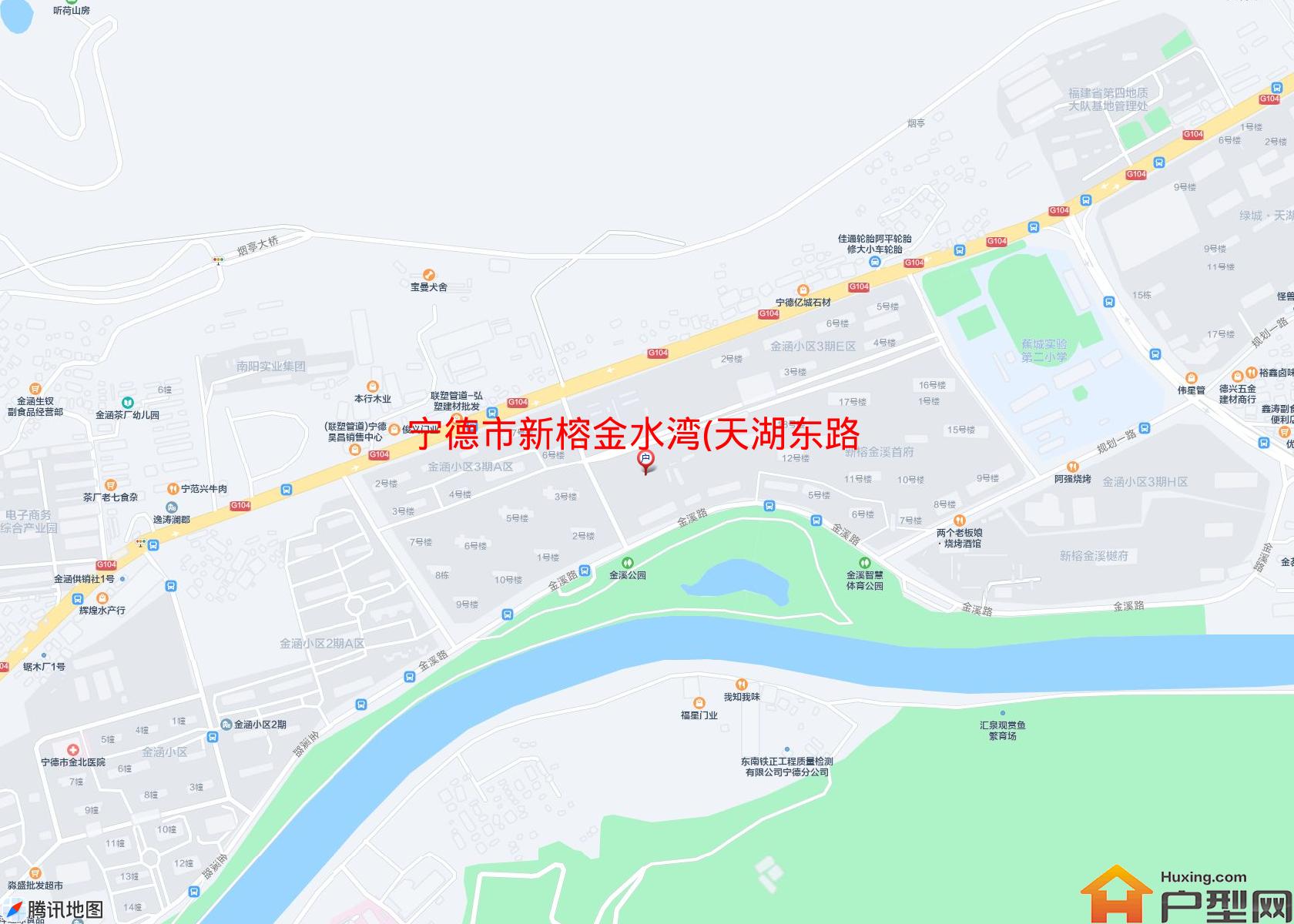 新榕金水湾(天湖东路)小区 - 户型网