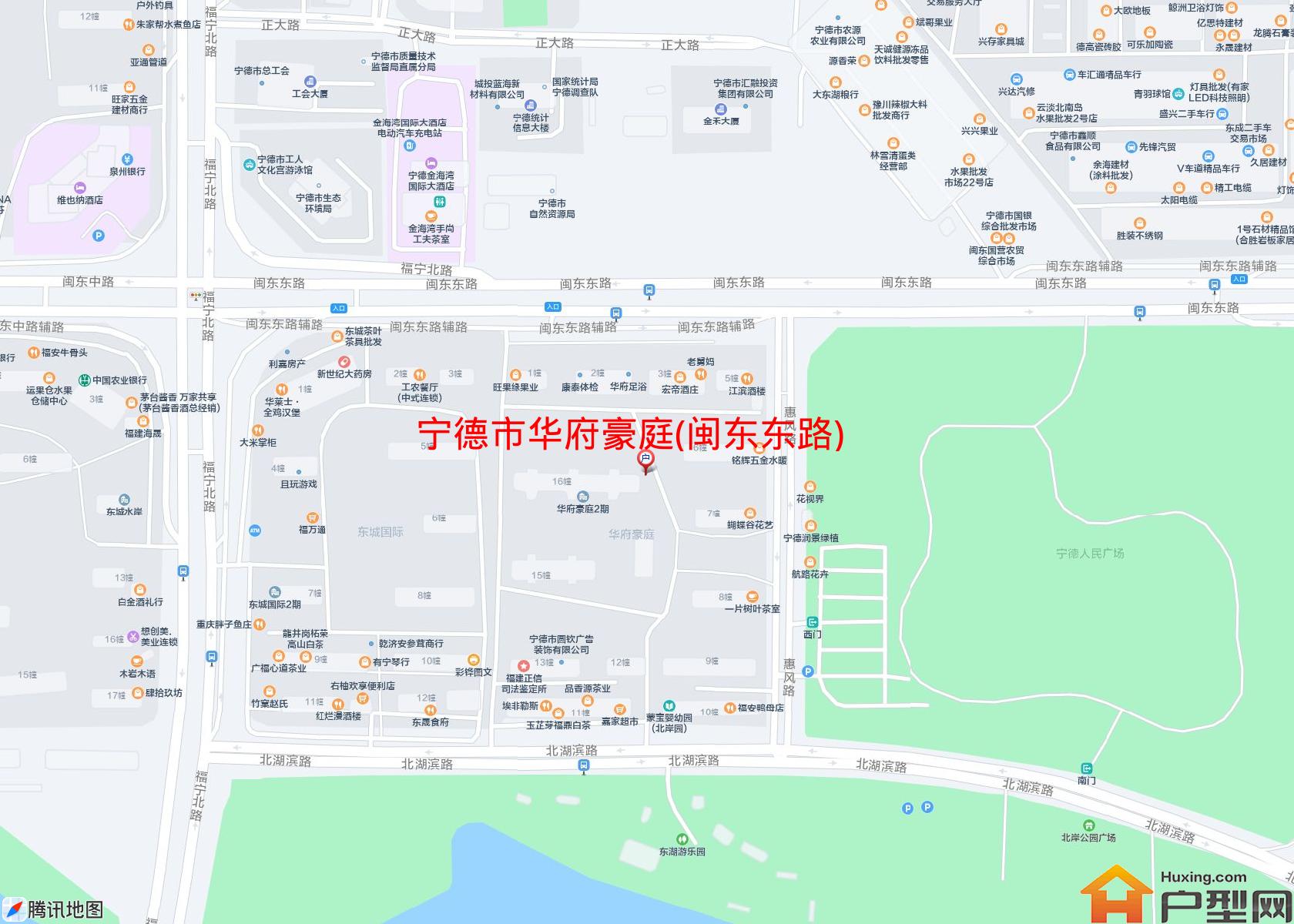 华府豪庭(闽东东路)小区 - 户型网