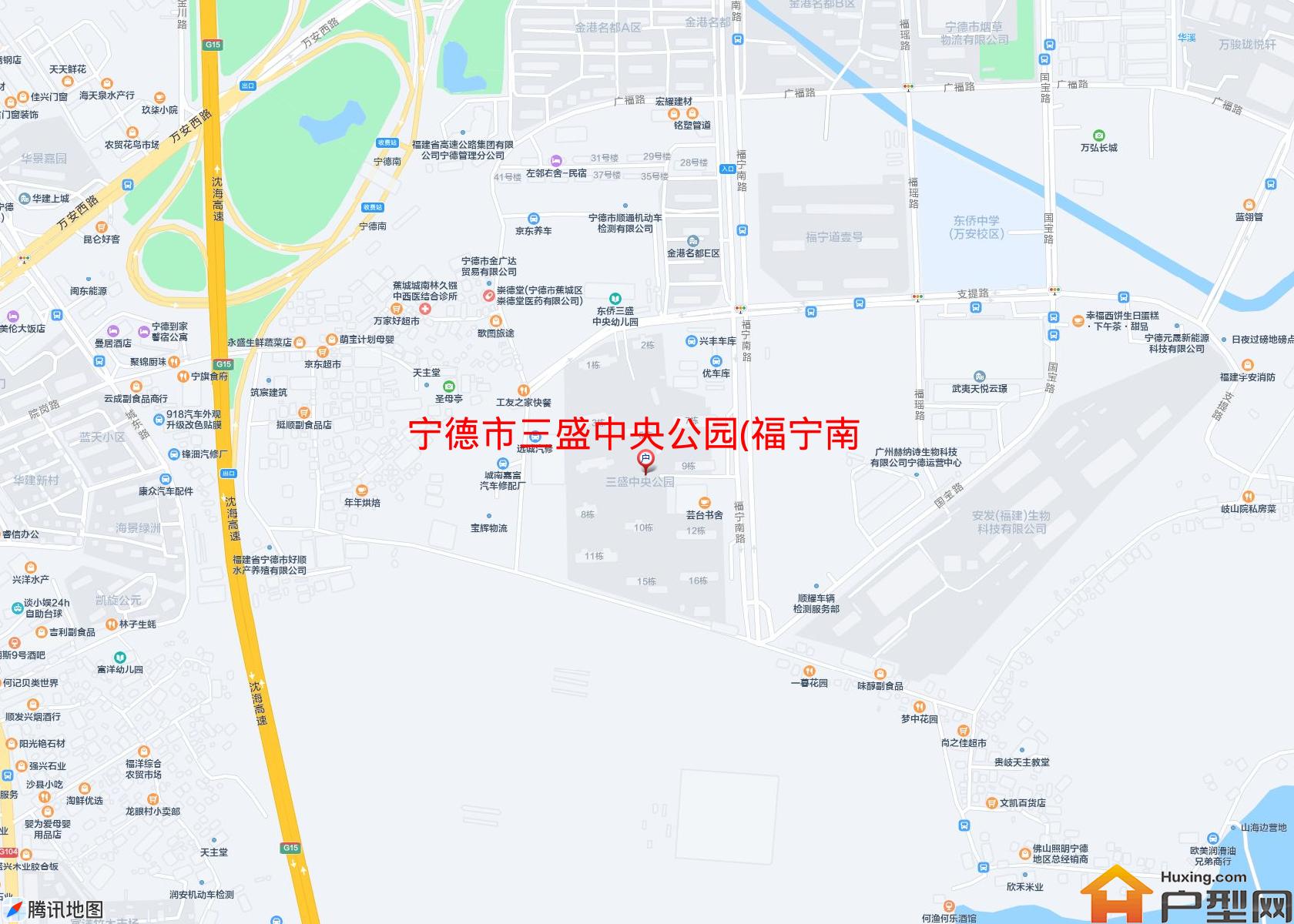 三盛中央公园(福宁南路10号)小区 - 户型网