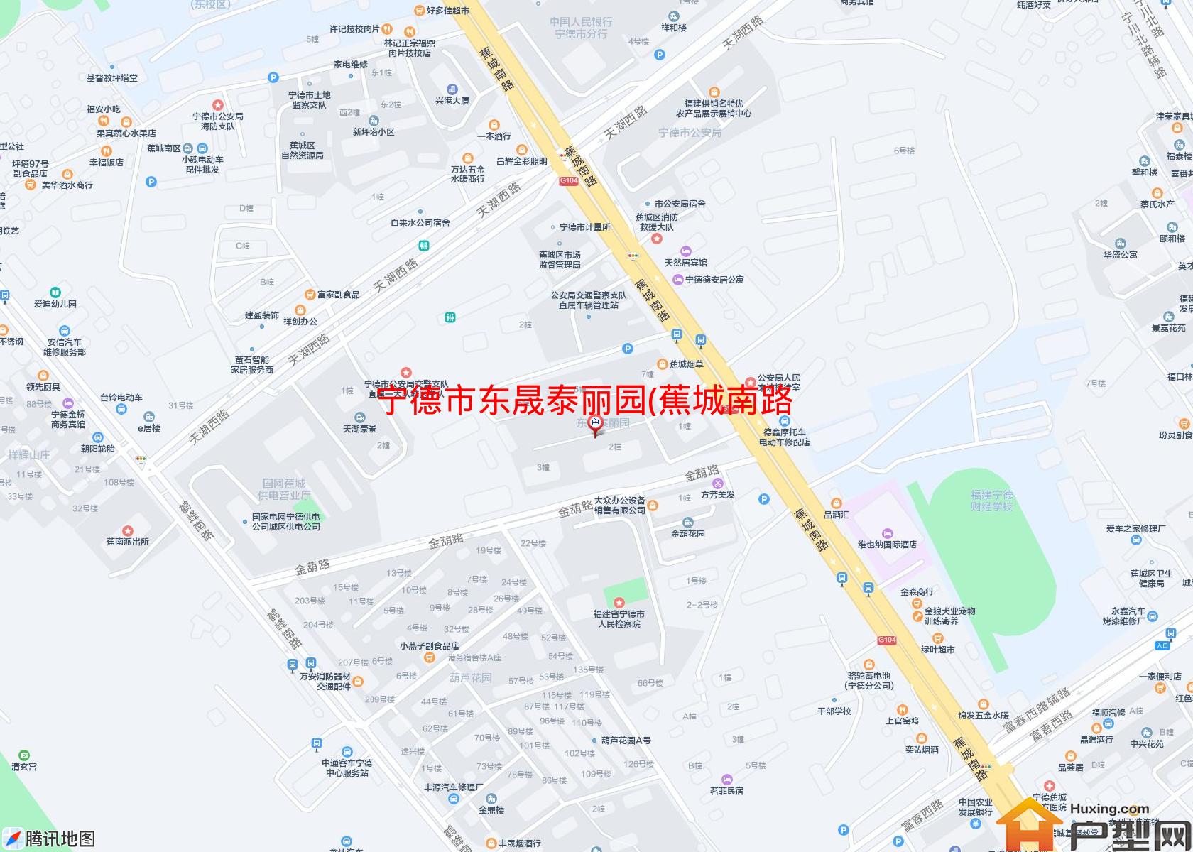 东晟泰丽园(蕉城南路68号)小区 - 户型网