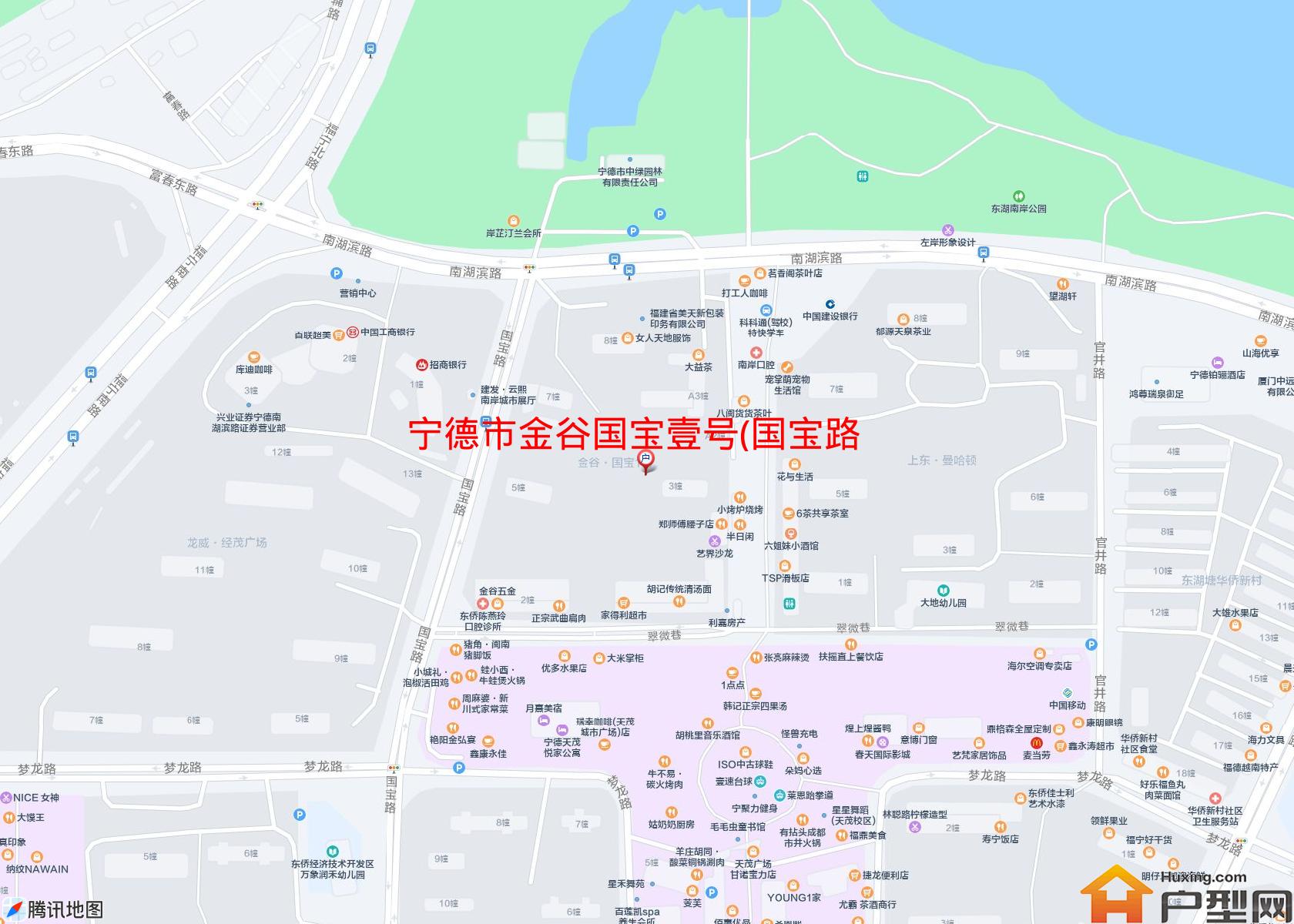 金谷国宝壹号(国宝路1号)小区 - 户型网