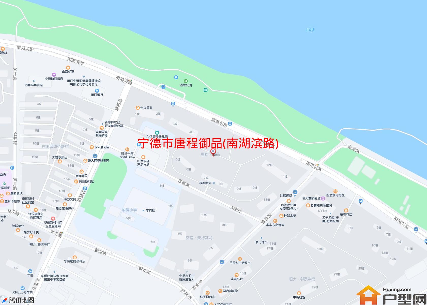 唐程御品(南湖滨路)小区 - 户型网