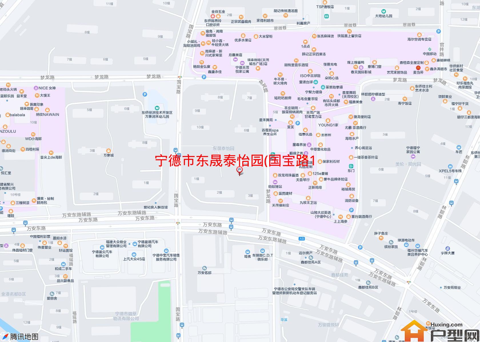 东晟泰怡园(国宝路16号)小区 - 户型网