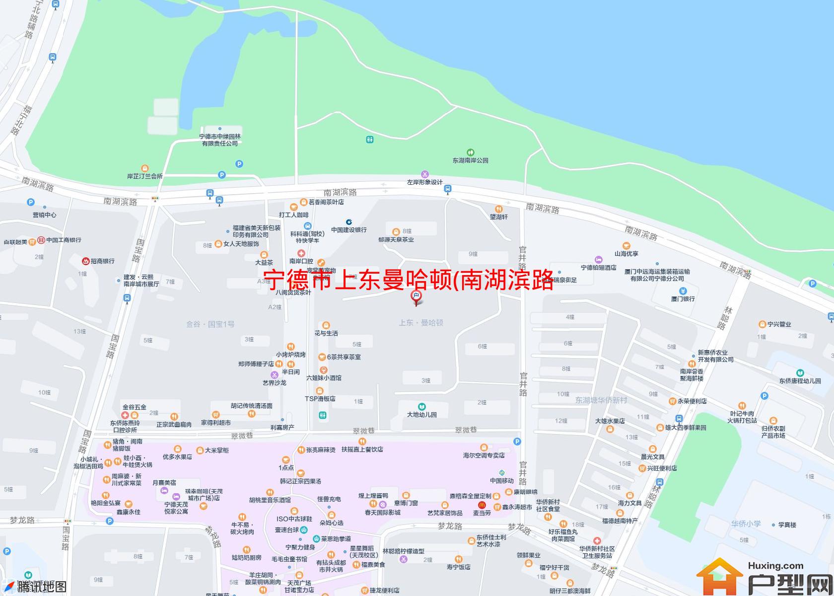 上东曼哈顿(南湖滨路6号)小区 - 户型网