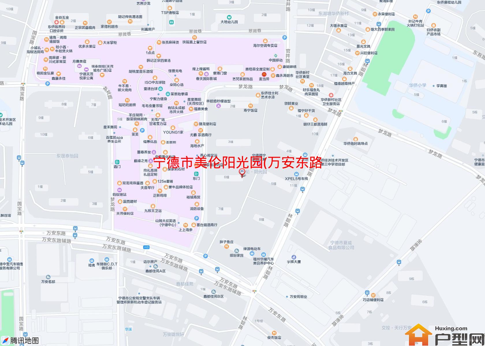 美伦阳光园(万安东路)小区 - 户型网