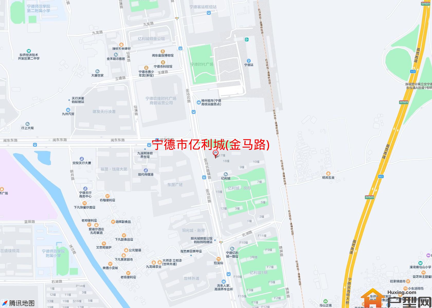 亿利城(金马路)小区 - 户型网