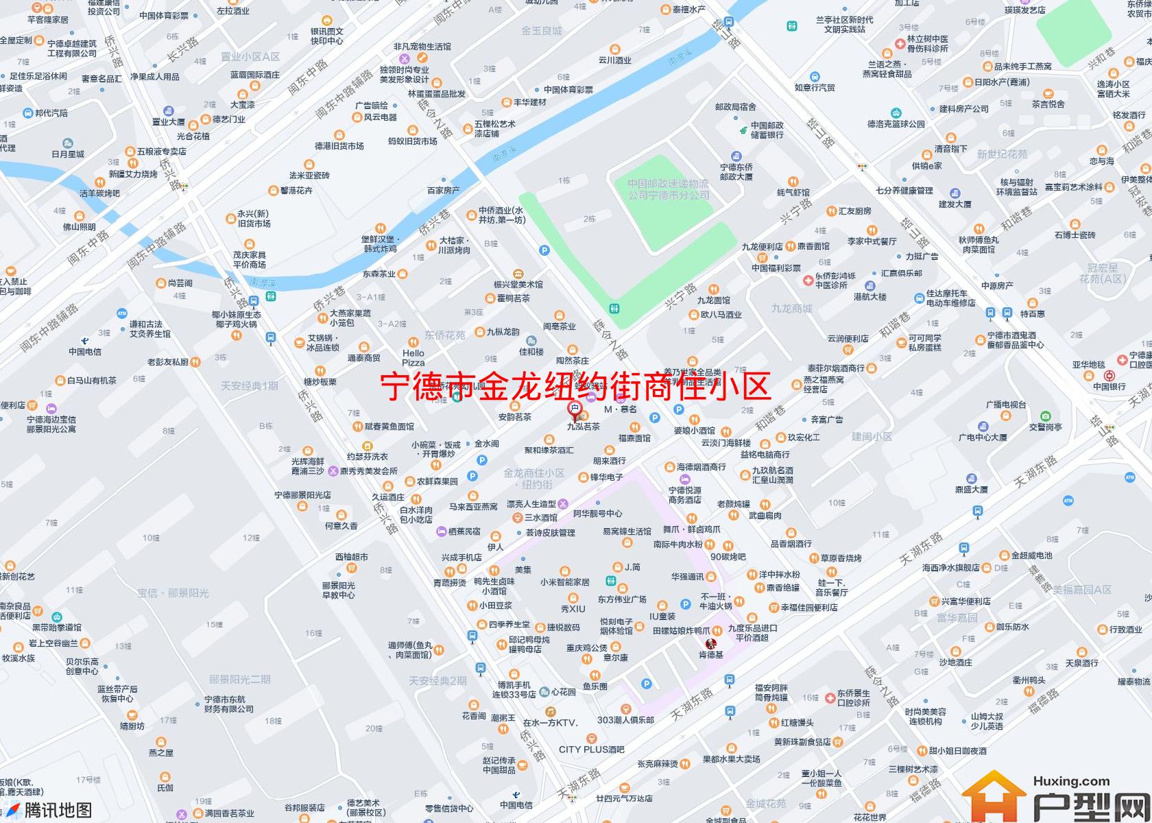 金龙纽约街商住小区小区 - 户型网
