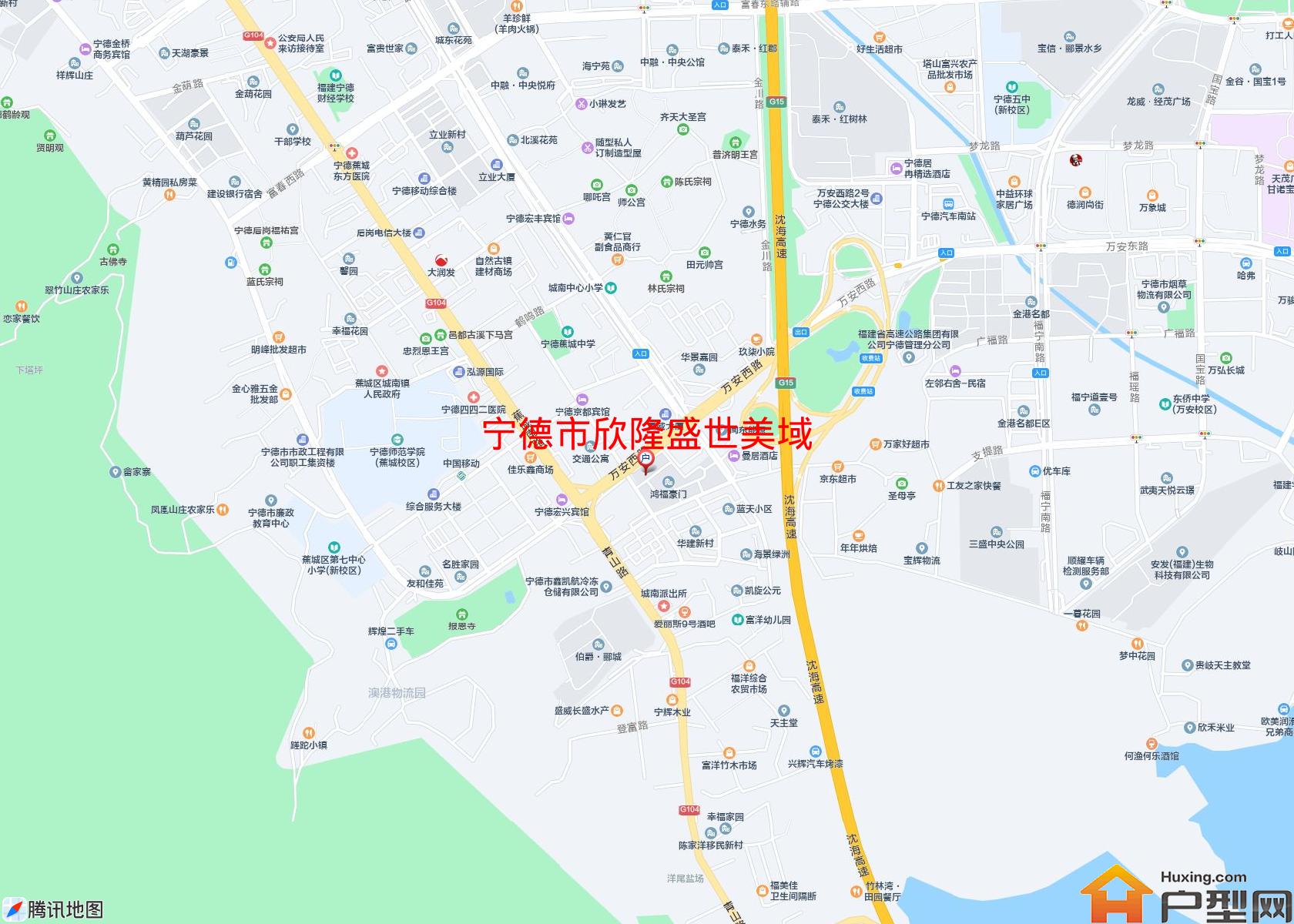 欣隆盛世美域小区 - 户型网