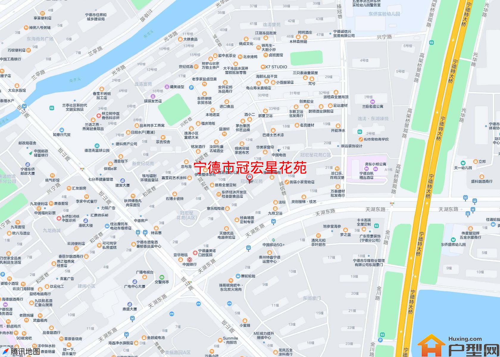 冠宏星花苑小区 - 户型网