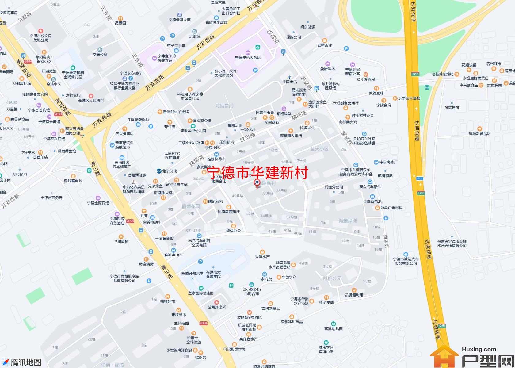华建新村小区 - 户型网