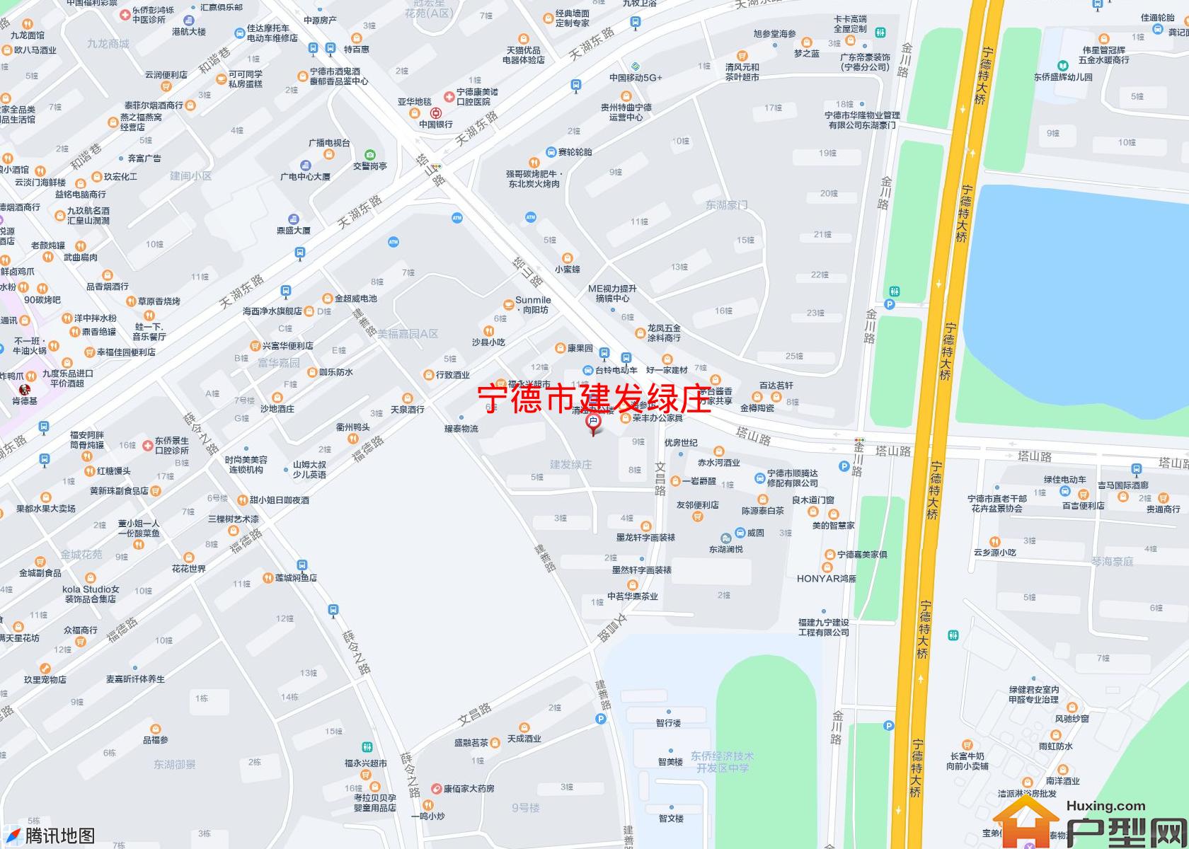 建发绿庄小区 - 户型网