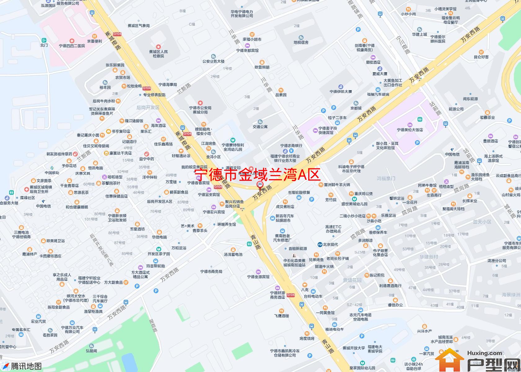 金域兰湾A区小区 - 户型网
