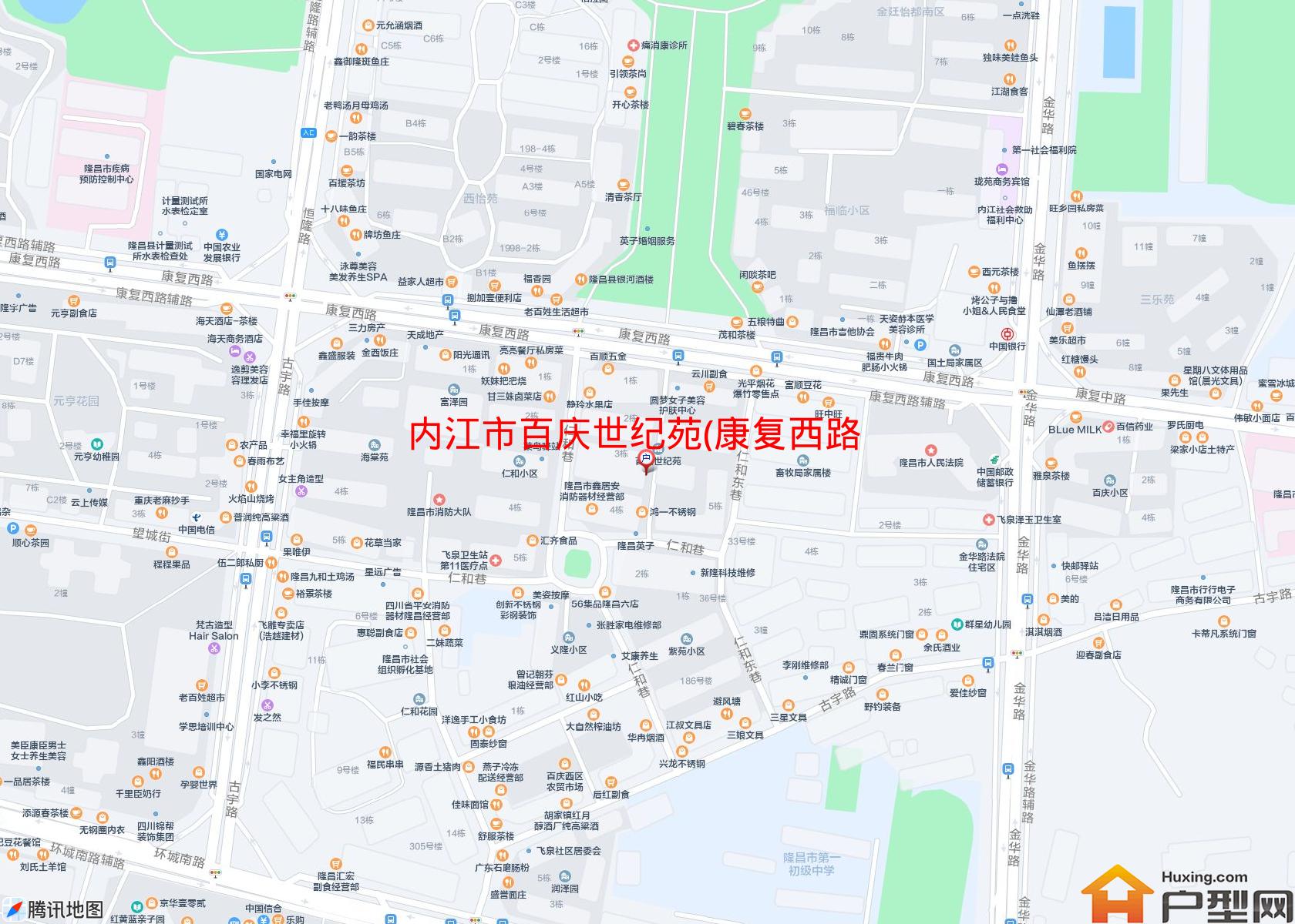 百庆世纪苑(康复西路一段99号)小区 - 户型网