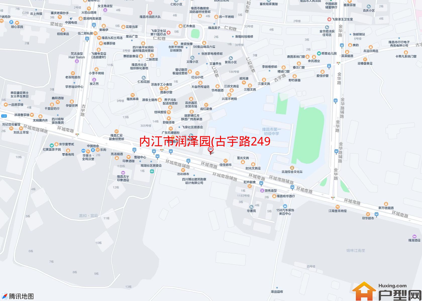 润泽园(古宇路249号)小区 - 户型网