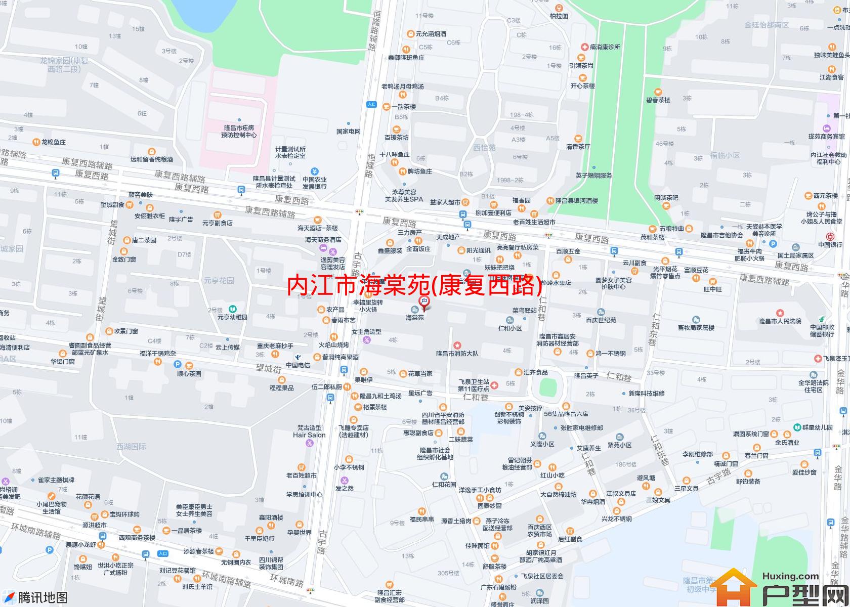 海棠苑(康复西路)小区 - 户型网