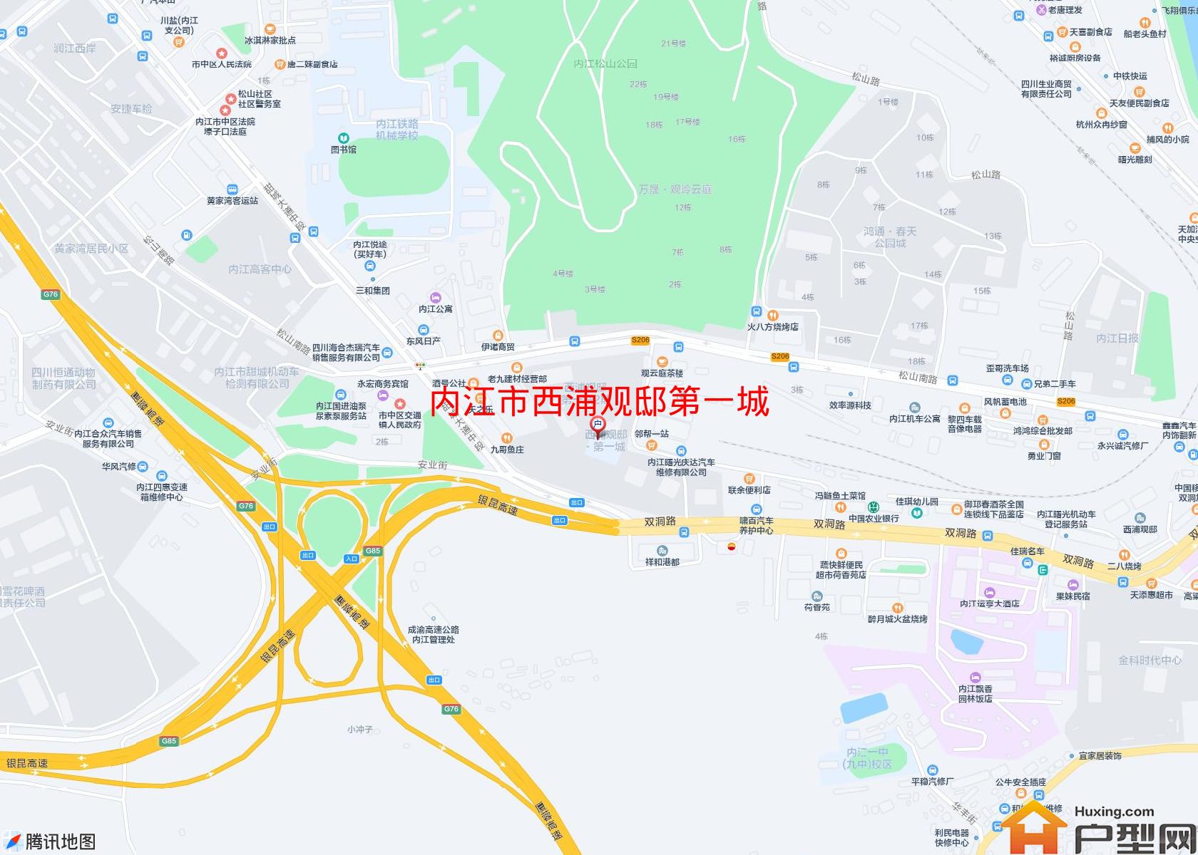 西浦观邸第一城小区 - 户型网