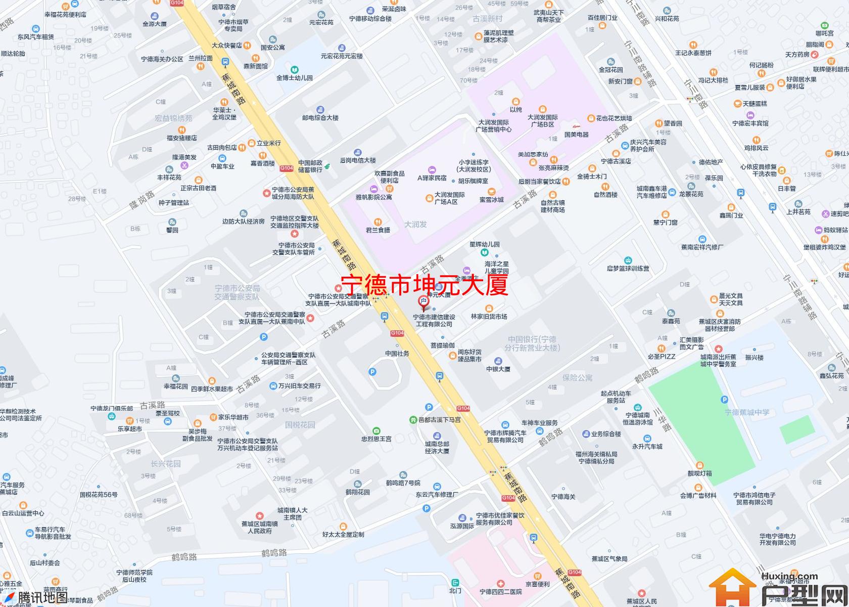 坤元大厦小区 - 户型网