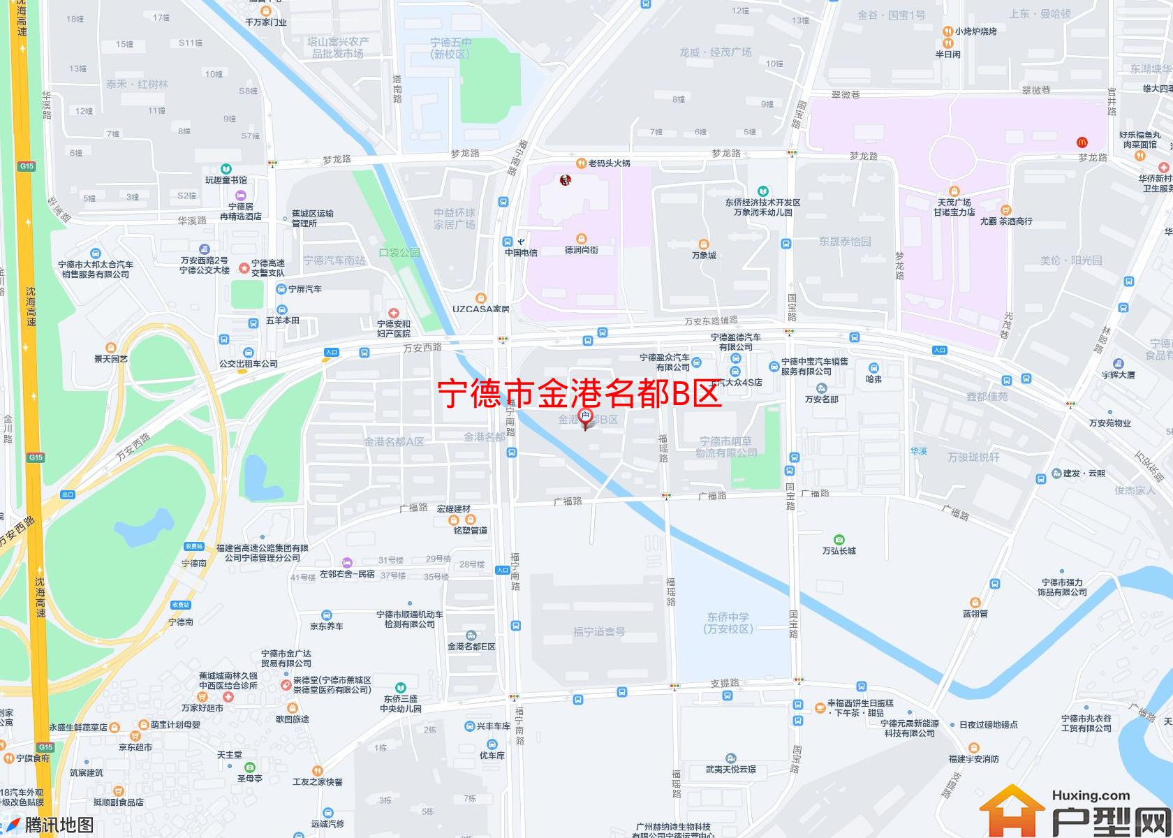 金港名都B区小区 - 户型网