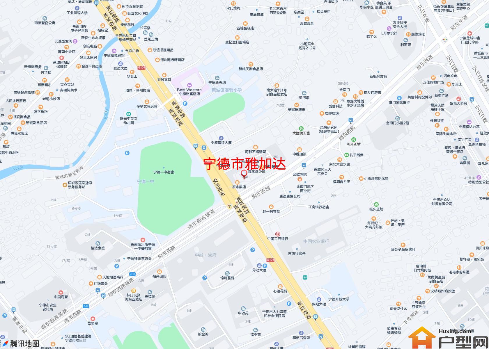 雅加达小区 - 户型网