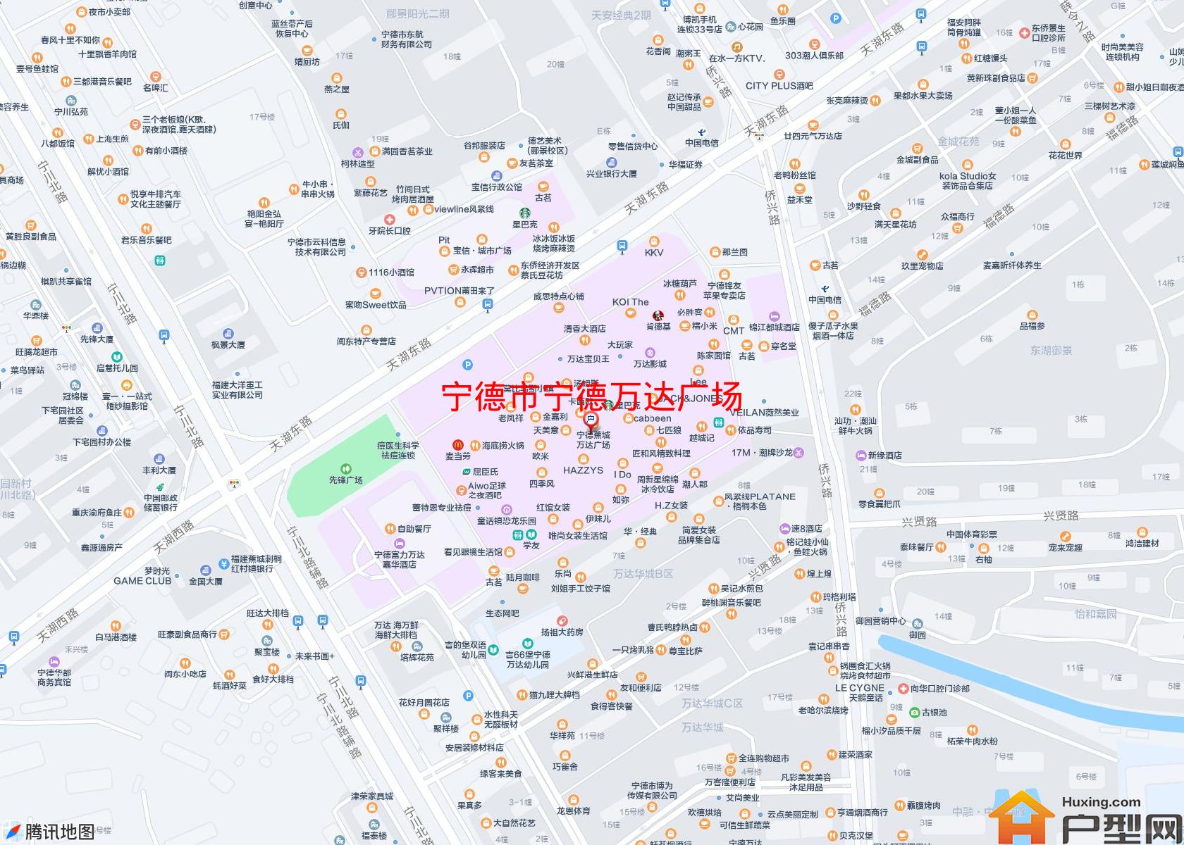 宁德万达广场小区 - 户型网