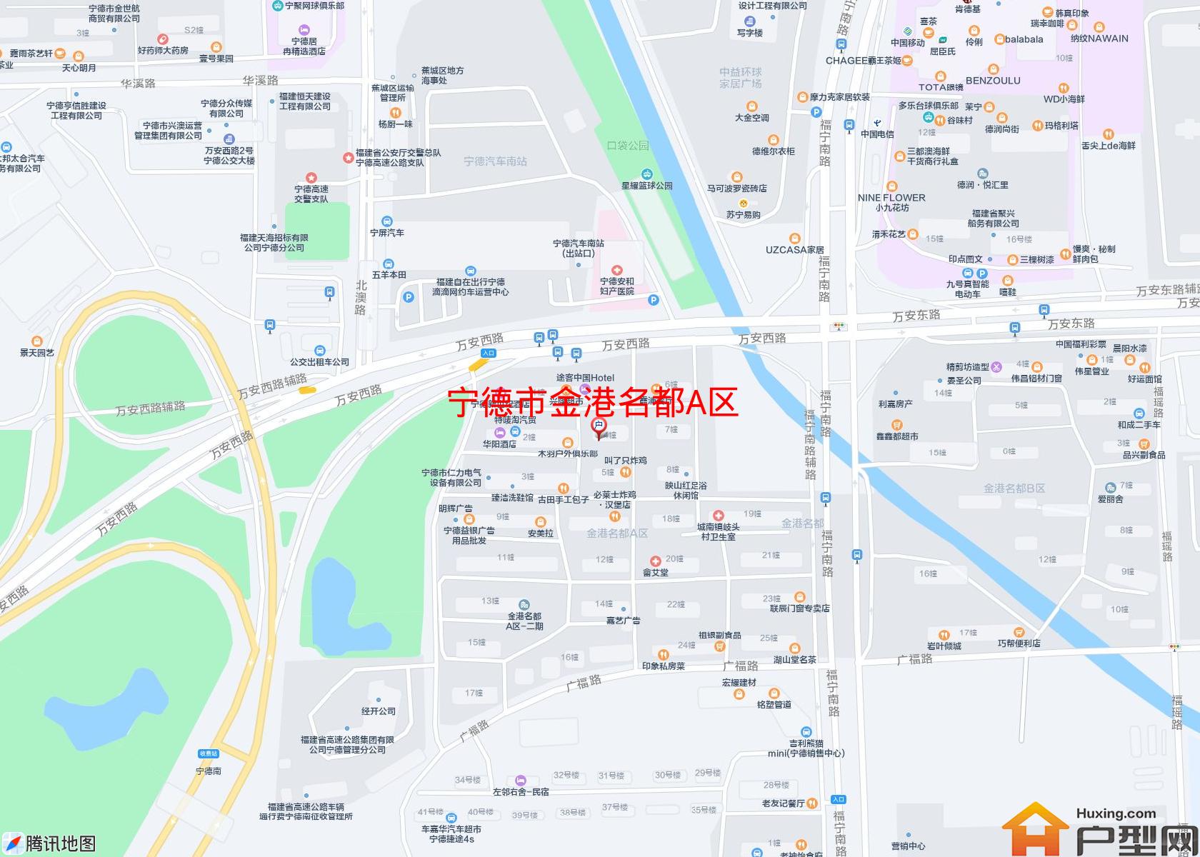 金港名都A区小区 - 户型网