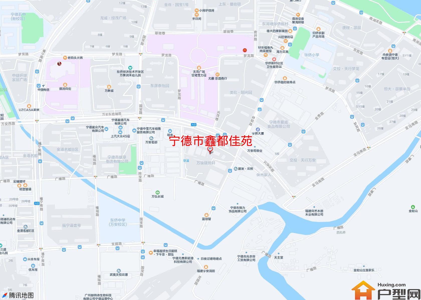 鑫都佳苑小区 - 户型网