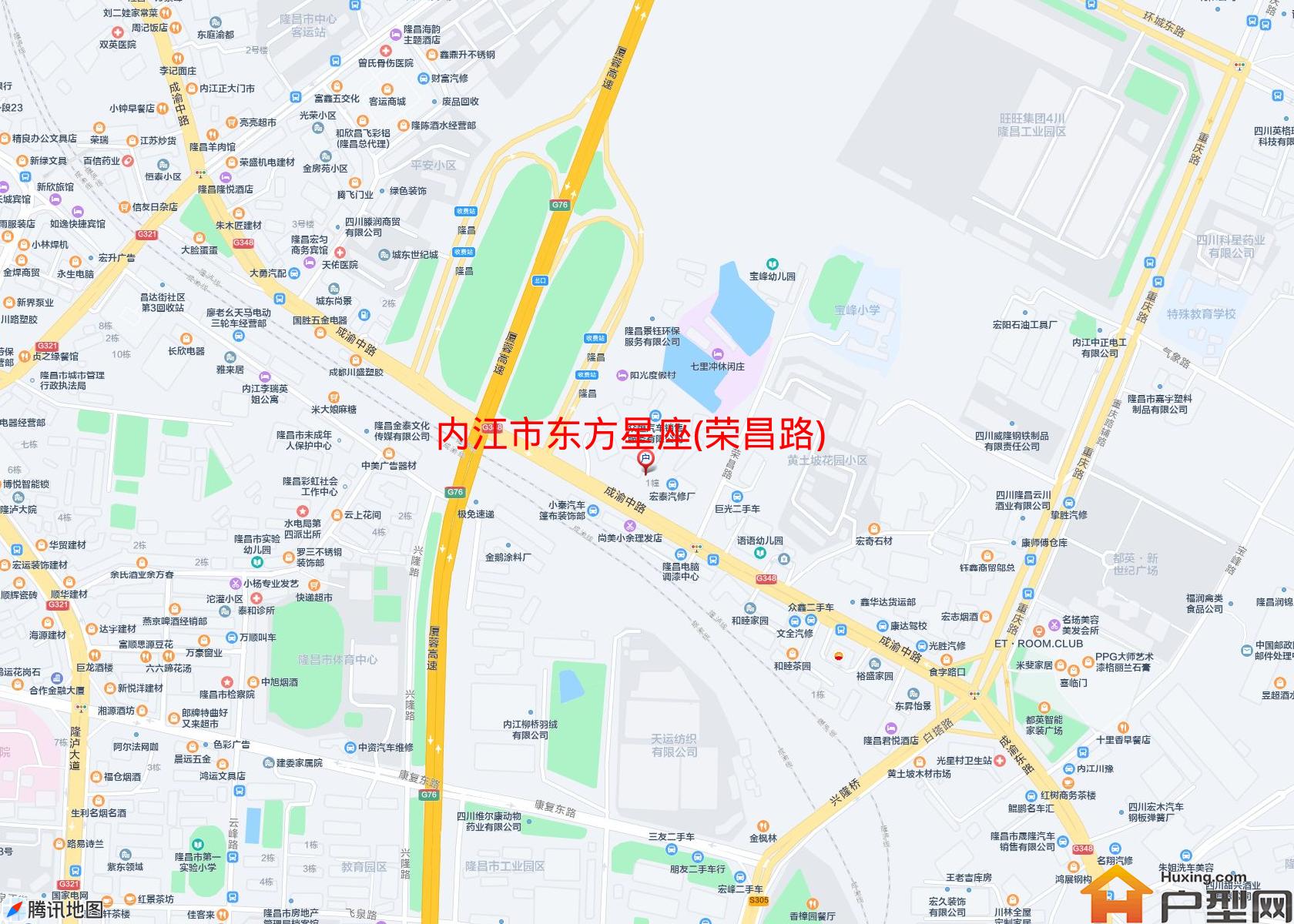 东方星座(荣昌路)小区 - 户型网