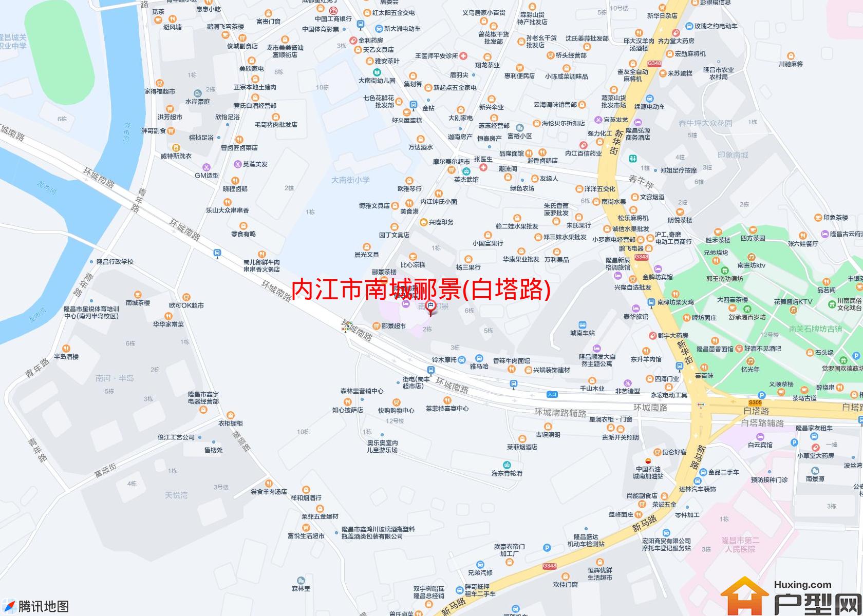 南城郦景(白塔路)小区 - 户型网