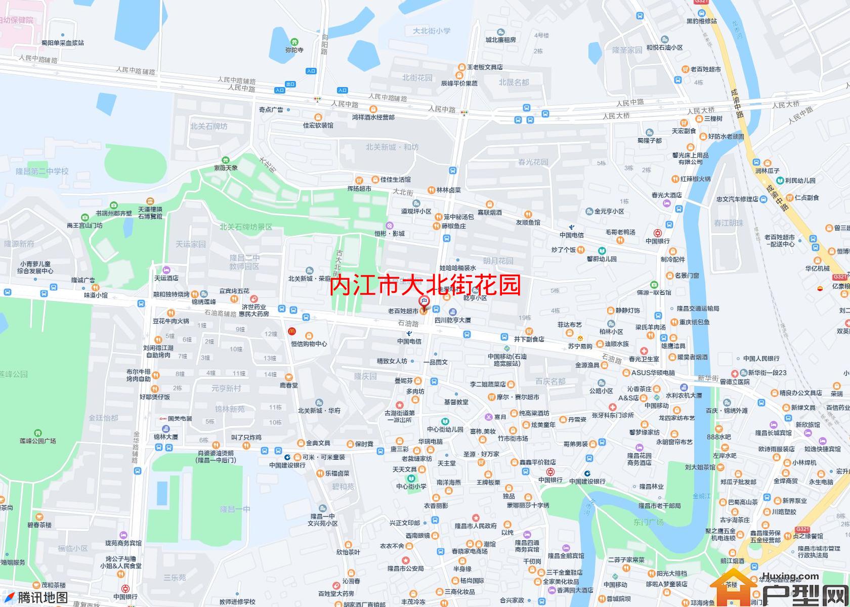 大北街花园小区 - 户型网