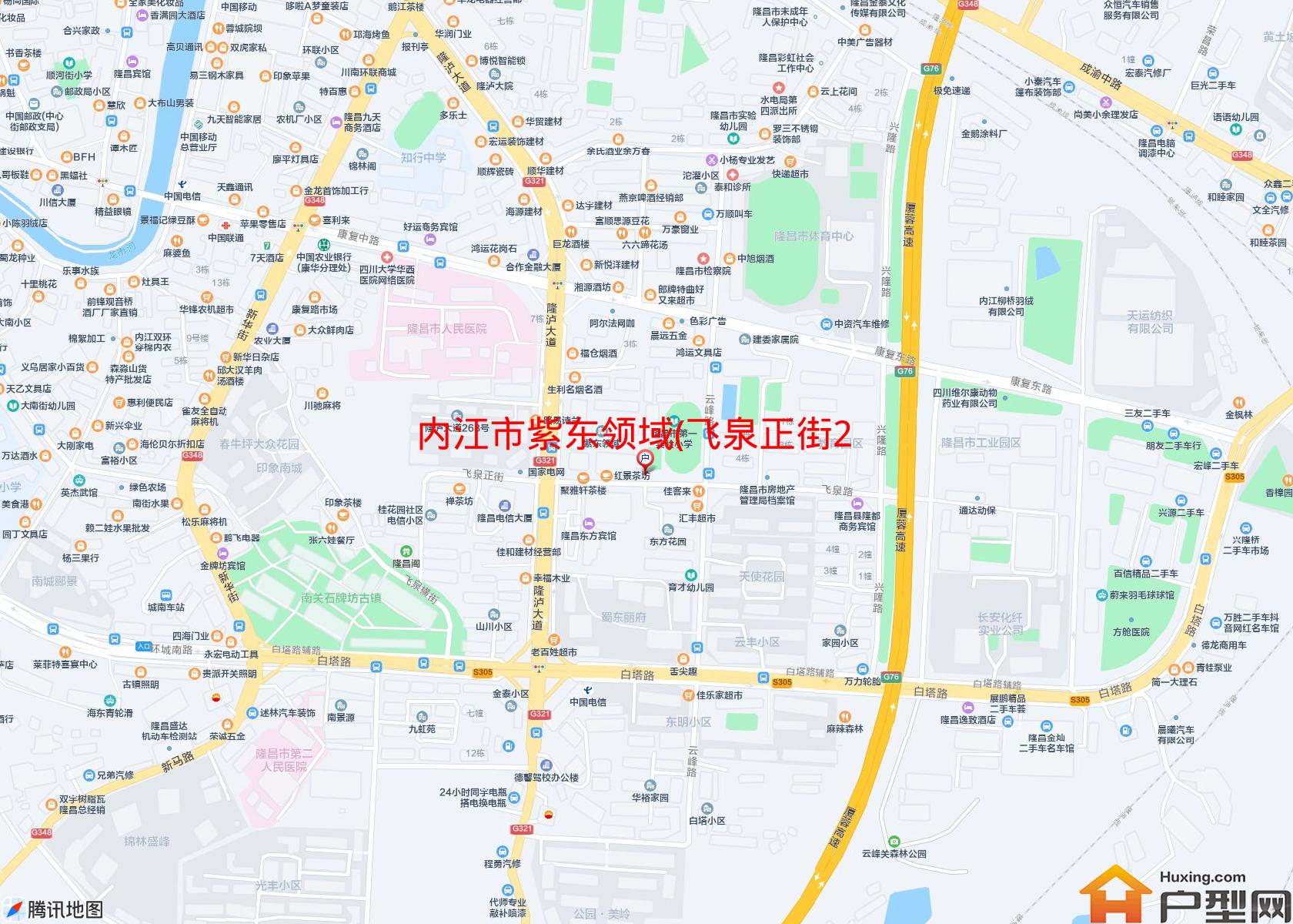 紫东领域(飞泉正街22号)小区 - 户型网