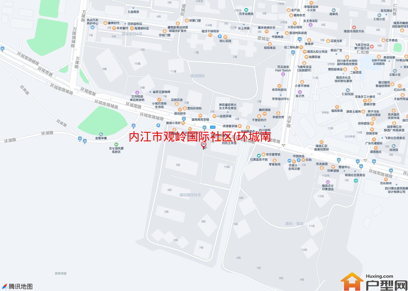 观岭国际社区(环城南路)小区 - 户型网