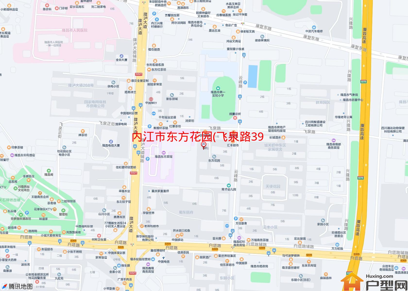 东方花园(飞泉路39号)小区 - 户型网