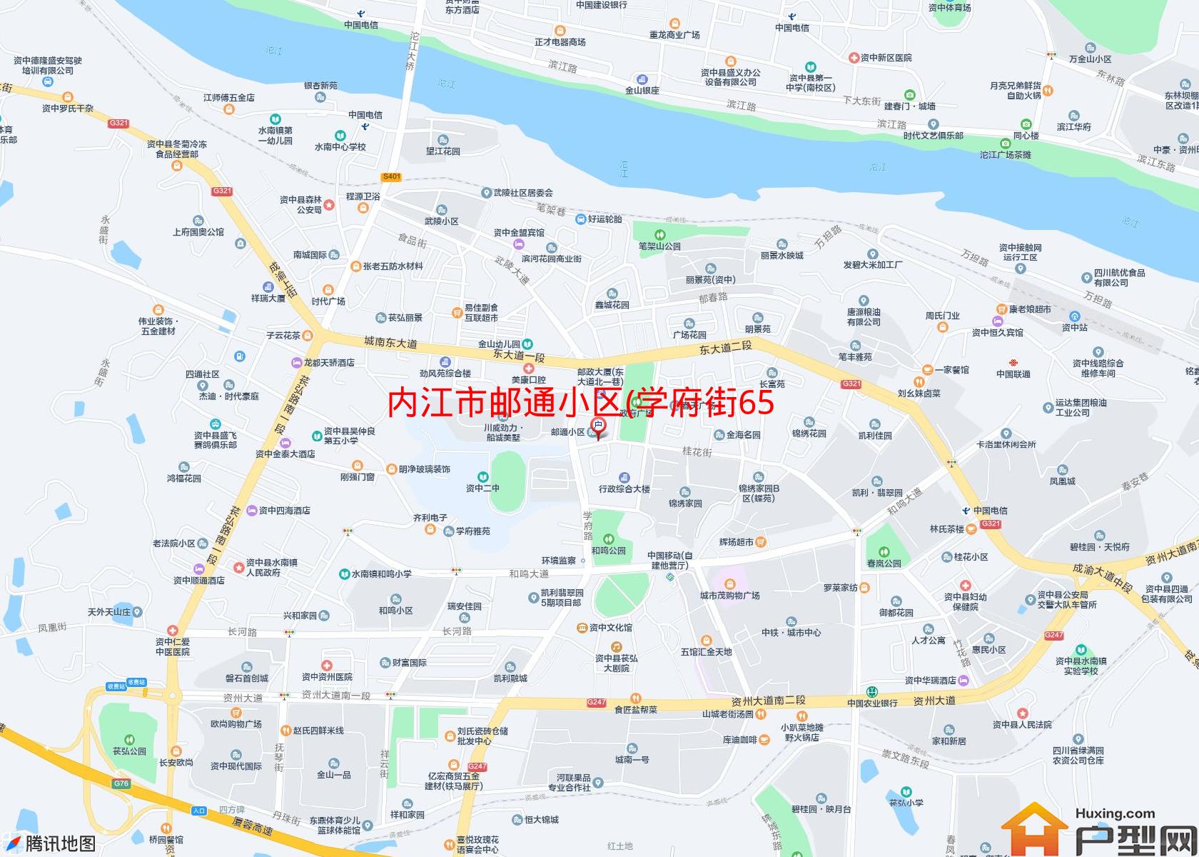 邮通小区(学府街65号)小区 - 户型网