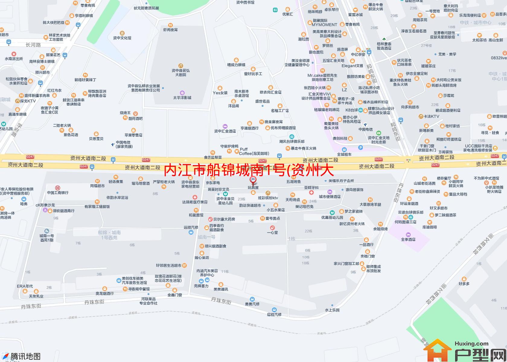 船锦城南1号(资州大道南二段36号)小区 - 户型网