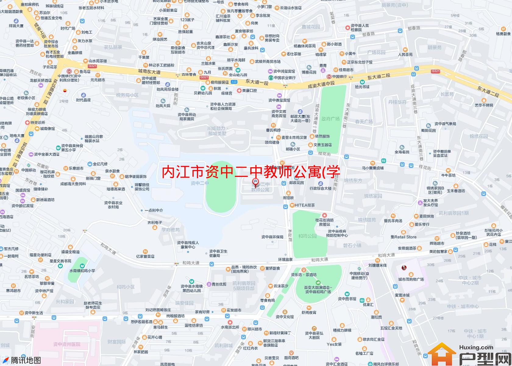 资中二中教师公寓(学府路100号)小区 - 户型网