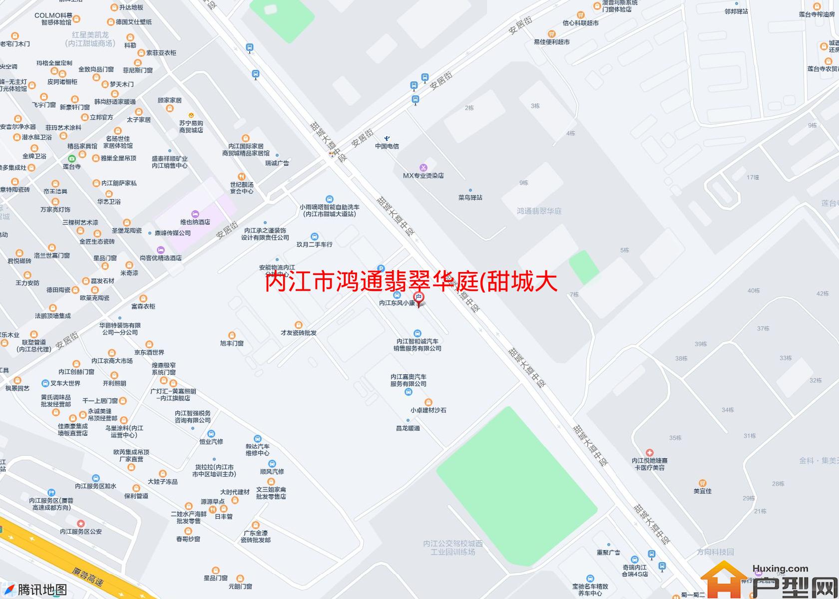 鸿通翡翠华庭(甜城大道)小区 - 户型网