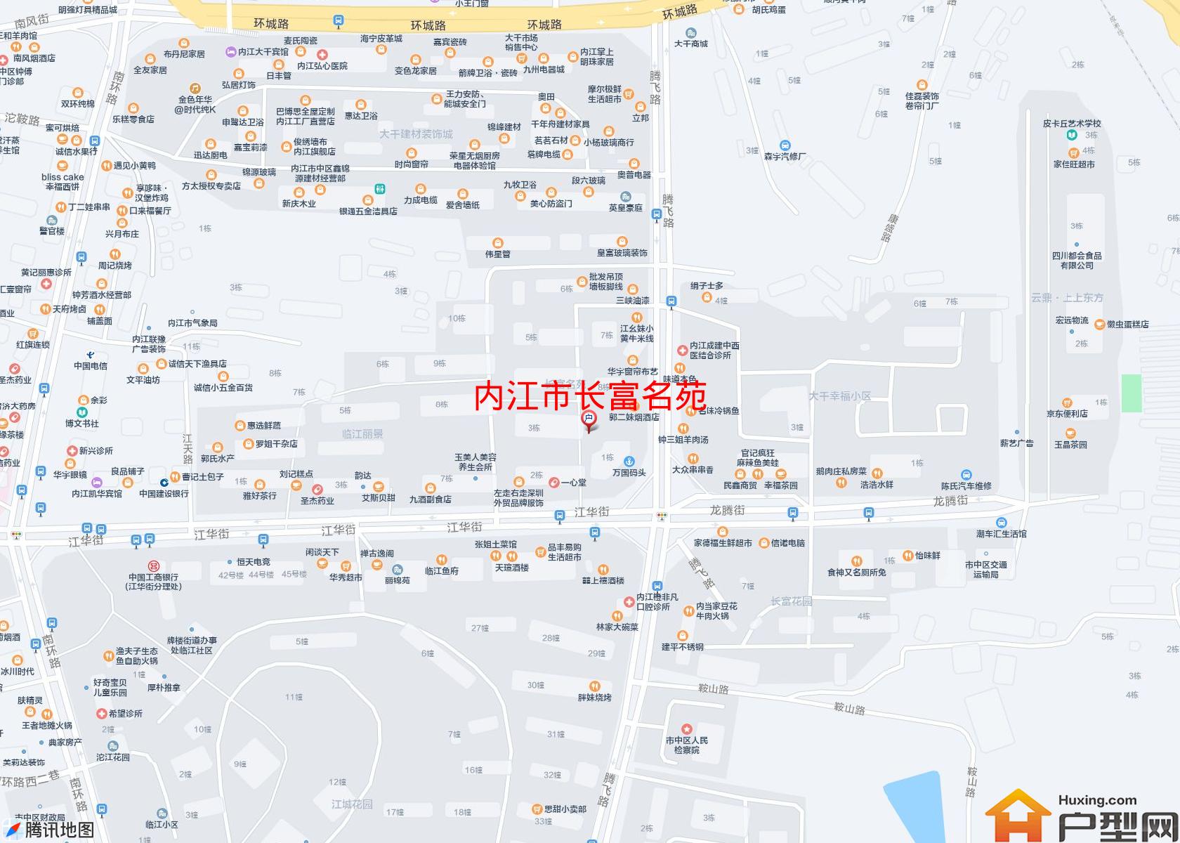 长富名苑小区 - 户型网