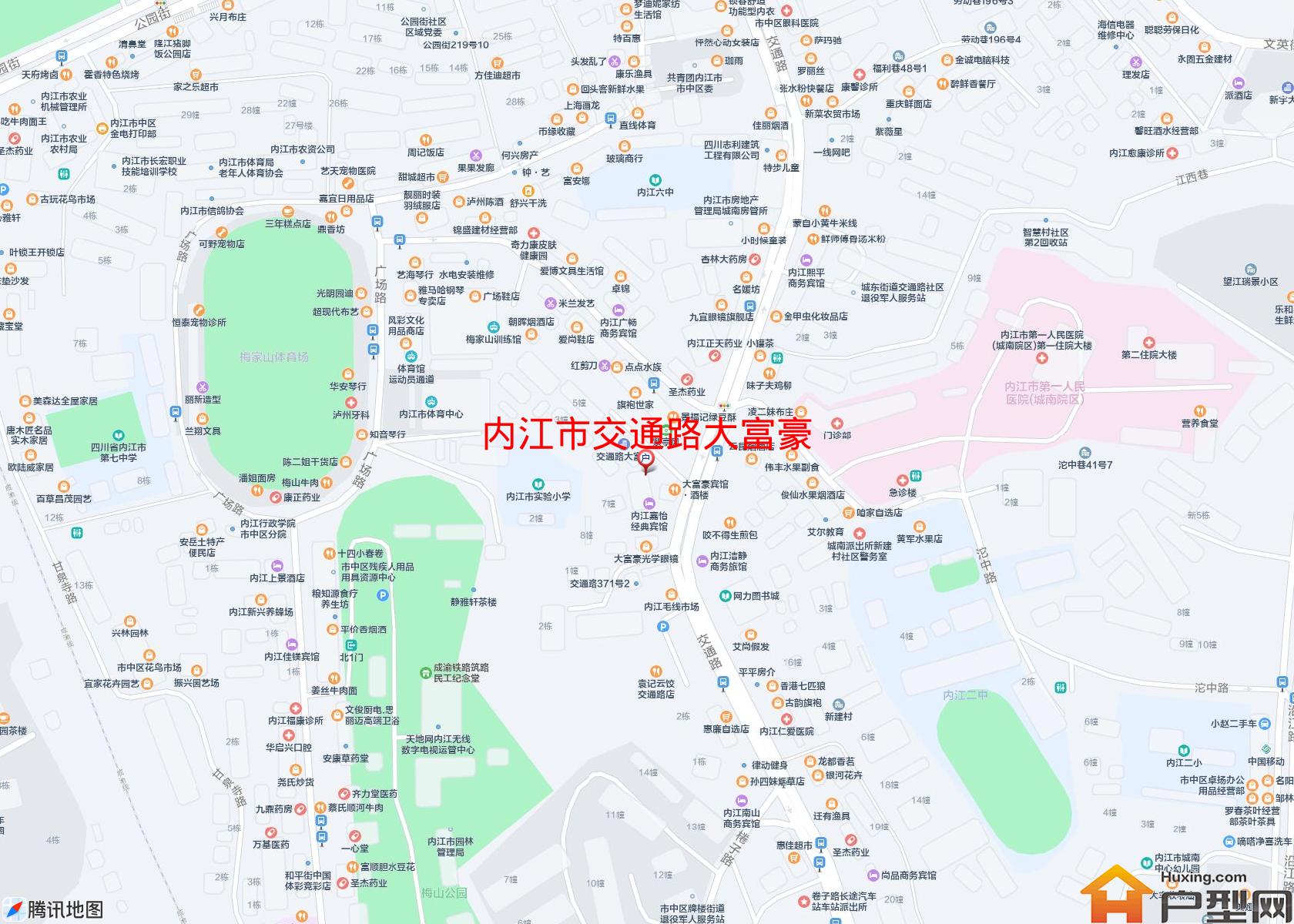 交通路大富豪小区 - 户型网