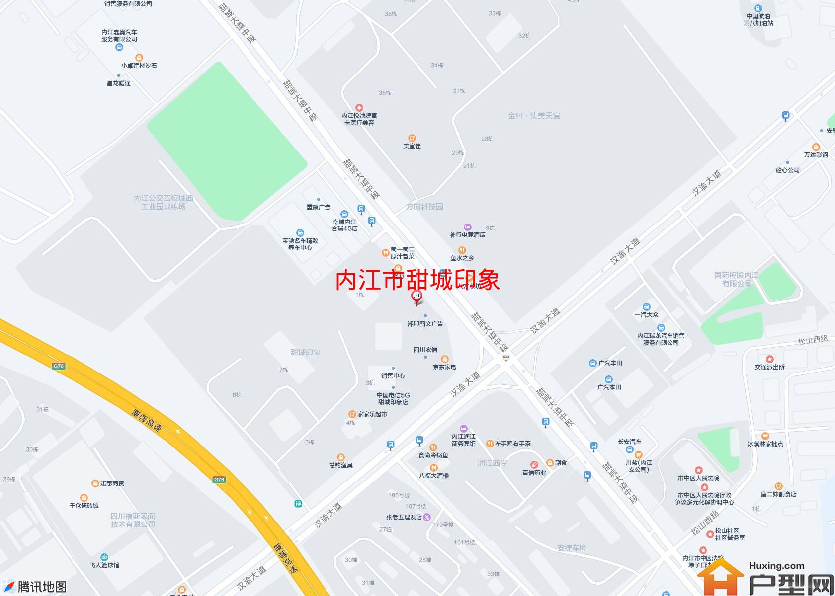 甜城印象小区 - 户型网
