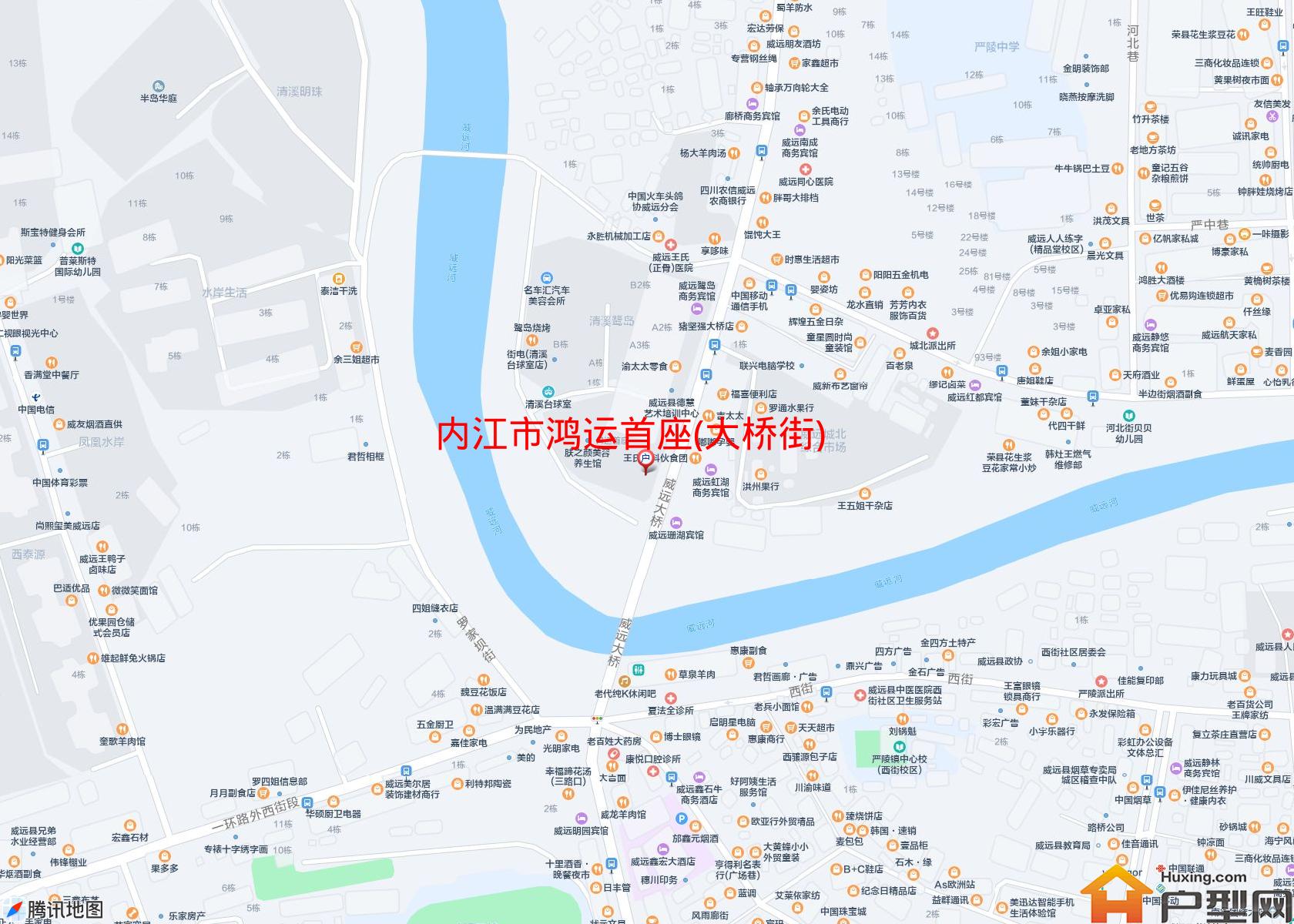 鸿运首座(大桥街)小区 - 户型网
