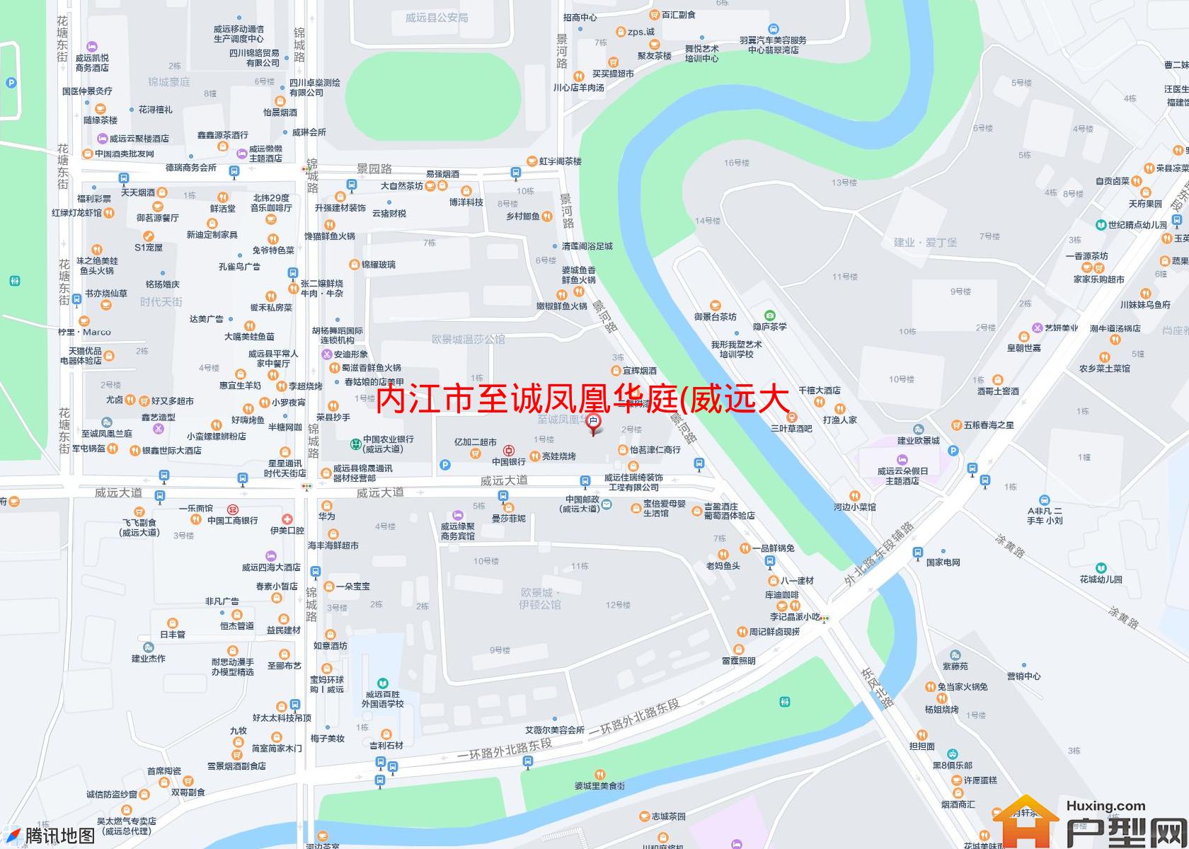 至诚凤凰华庭(威远大道)小区 - 户型网