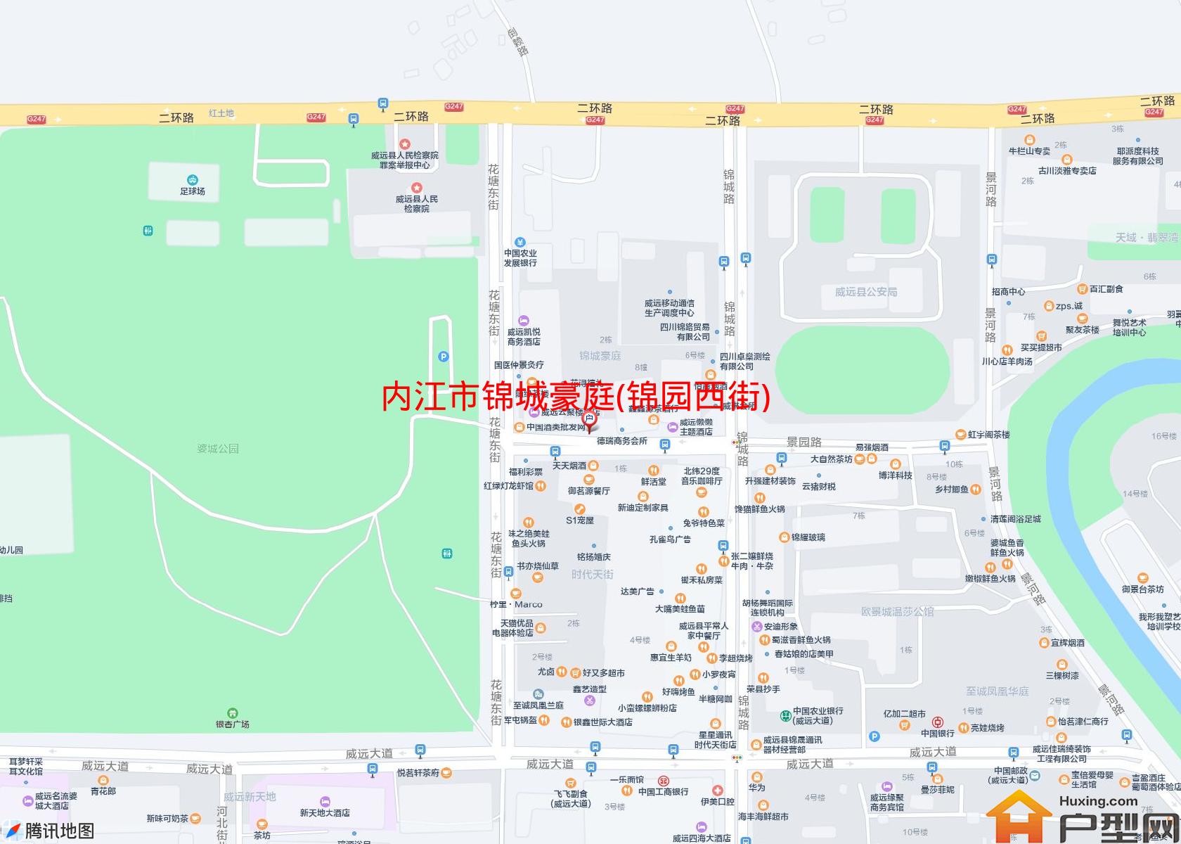 锦城豪庭(锦园西街)小区 - 户型网