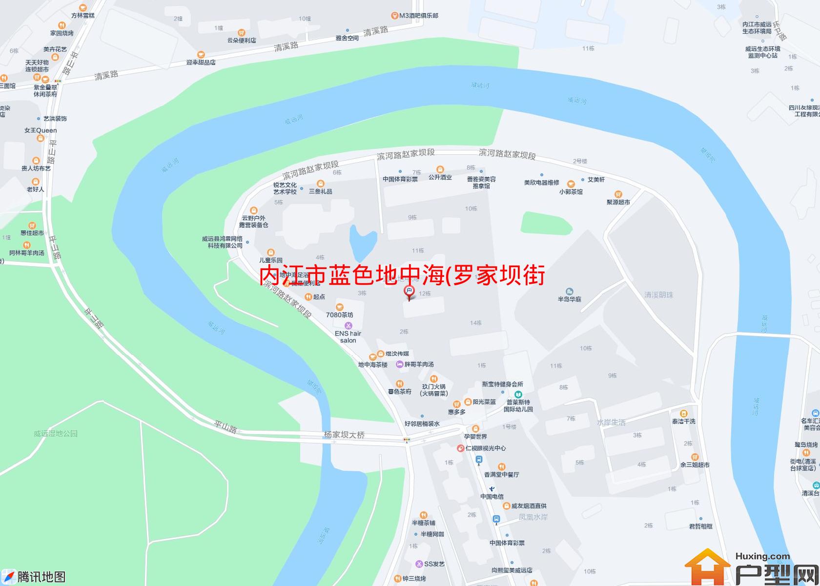 蓝色地中海(罗家坝街)小区 - 户型网