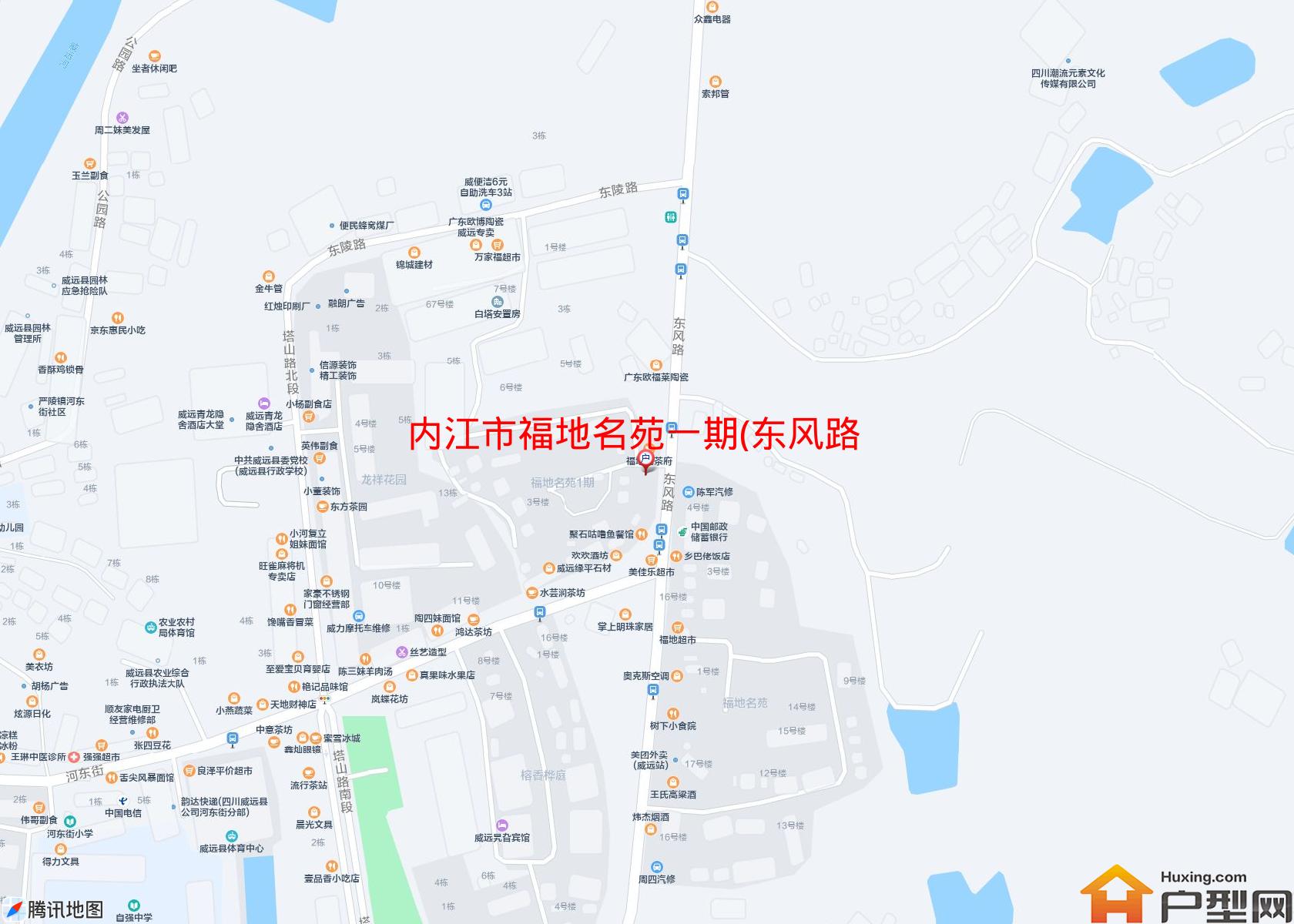 福地名苑一期(东风路,近河东街)小区 - 户型网