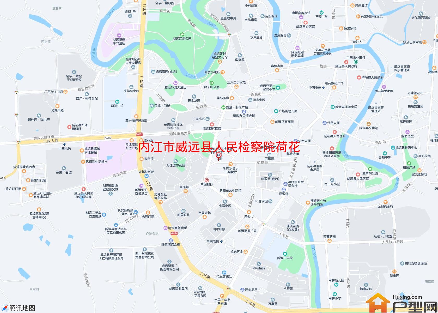 威远县人民检察院荷花住宅小区(人民路)小区 - 户型网