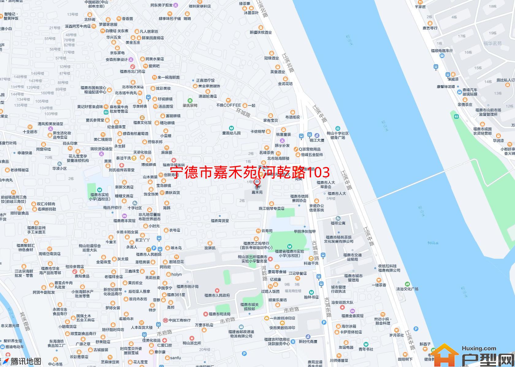 嘉禾苑(河乾路103号)小区 - 户型网