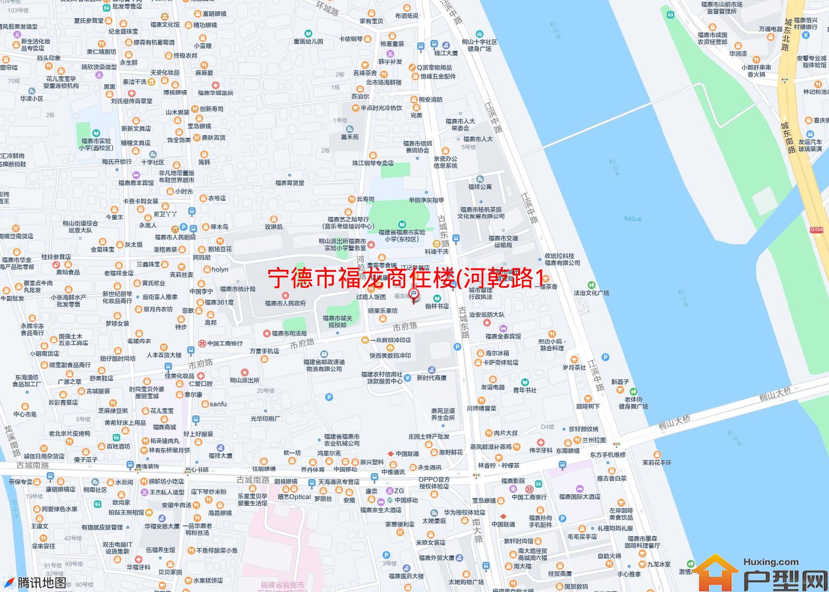 福龙商住楼(河乾路140号)小区 - 户型网